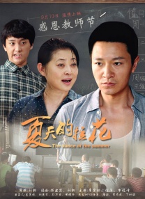无人码一区二区三区视频